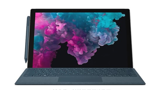 六枝特从 Mac 切换到 Microsoft Surface